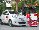 Mitsubishi Mirage meets Hello Kitty Happy Trip,Mitsubishi Mirage,Hello Kitty Happy Trip, Ե,ԵٺԪ Ҩ,ԵٺԪ Ҩ  Ե,Kitty Cat Café,Kitty Cat Cafe