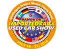 ҧ͡  & ʴ 駷 6,ѧի交 2014,The 6th BANGKOK IMPORTED CAR & USED CAR SHOW,ˡҹ¹öͧ, ͧͧҹ,ѧի交 2014