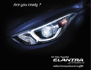 All-New Elantra Sport,Elantra Sport,All-New Elantra Sport 2014,ع,All-New Hyundai Elantra Sport,Hyundai Elantra Sport,Hyundai Elantra Sport 2014,Ҥ Hyundai Elantra Sport