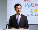 TOYOTA Dream Car Art Contest 2015,ûСǴҴҾк,The Style by TOYOTA,çûСǴҴҾк,çûСǴҴҾк Toyota Dream Car Art Contest,زԡ Щѹҹ