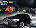 Emperor Apporved Certified Premium Used Car,öҵҰҹ AAA,öͧ,öͧѴô,BMW 520D F10 ͧ,BMW 520D ͧ,໭,໭ Emperor,chatchaihomecar,emperorauto,öҹسѵê