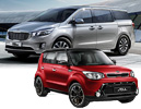 All-New GRAND CARNIVAL,All-New SOUL 2.0 2015,All-New GRAND CARNIVAL 2015,¹áԨ,GRAND CARNIVAL 2015,New SOUL 2.0 2015,kia SOUL 2015,Ҥ All-New GRAND CARNIVAL