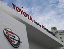 Toyota Driving Experience Park,ٹѺͺö¹,ٹѺͺö¹µ,ʹͺẺ On Road,ʹͺẺ Off-Road,Toyota Driving Experience Park ҧ ..3,ٹѺͺö¹µ ҧ ..3
