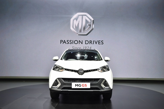 MG GS 1.5 Ե ,MG3,MG GS,Motor Expo 2016,໭ö¹,໭ MG