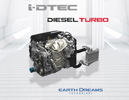 ͹ - ,i-DTEC Turbo engine,ͧ¹ i-DTEC Turbo,honda cr-v i-DTEC Turbo engine,1.6 i-DTEC Turbo engine,i-DTEC ,͹ - ,honda cr-v ,2017 honda cr-v,Honda CR-V 2017