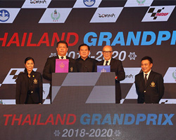 Thailand Grandprix,Thailand Grandprix 2018 - 2020,MotoGP Thailand,ʹҧ Թ๪ Ե .,Dorna,Dorna MotoGP,winter test, ʻ,á觻,MotoGP ʹҧ,Ծ Թ ͸Ѱѷ,⵨վ,⵨վ ʹ