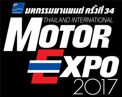 ʹͧö㹧ҹ Motorexpo 2017,ʹͧö 5 ѹѺ㹧ҹ Motorexpo 2017,ˡҹ¹ 駷 34, Motor Expo 2017,໭ MotorExpo 2017,໭ MotorExpo 2017, MotorExpo 2017,໭㹧ҹ MotorExpo 2017, MotorExpo 2