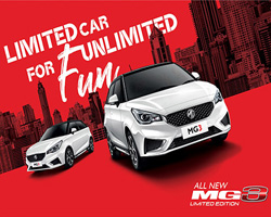 All New MG 3 Limited Edition,MG 3 Limited Edition,MG3 Limited Edition,Motor Expo 2018,ʹ; Motor Expo 2018