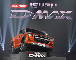 All-New Isuzu D-Max,2020 All-New Isuzu D-Max,ի٫  ,All-New Isuzu D-Max 2020,D-Max 2020,All-New Isuzu DMax,2020 All-New Isuzu DMax,DMax 2019,ҤŹ ի٫ش,Ҥի٫  , All-New Isuzu D-Max,Ҥ All-New Isuzu D-