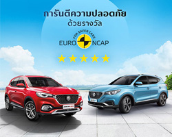 NEW MG HS Euro NCAP,NEW MG ZS EV Euro NCAP,÷ͺêʶҺѹͺʹö¹ͧû,Euro NCAP,J.D. Power 2019