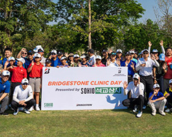 Դ⵹,Bridgestone Clinic Day,Bridgestone Clinic Day Presented by SOKIO Corp.