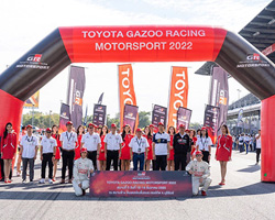 Toyota Gazoo Racing Motorsport 2022,IDEMITSU 1500 SUPER ENDURANCE,Carbon Neutral Exhibition