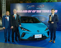 THAILAND EV OF THE YEAR 2023,NEW MG4 ELECTRIC,MG4 ELECTRIC,Ҥ͢ö¹öѡҹ¹,BUSINESS+ PRODUCT OF THE YEAR AWARDS 2023,MG4 ҧ, THAILAND CAR OF THE YEAR 2023