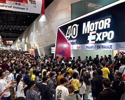 MOTOR EXPO 2023,ʹͧö,ʹͧö MOTOR EXPO 2023,ʹͧö MOTOR EXPO,ʹͧö MOTOR show,ʹͧö俿 MOTOR EXPO,ʹͧö俿,ˡҹ¹ 駷 40,ʹö,ʹö MOTOR EXPO