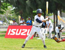 Isuzu-Baseball