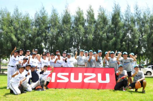 isuzu-Baseball