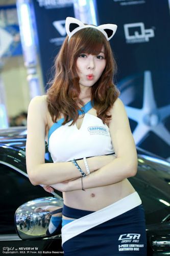 Seoul Auto Salon 2012