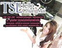 TSL Hello chiangmai