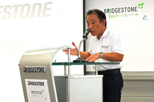 Bridgestone Eco Driving Lesson