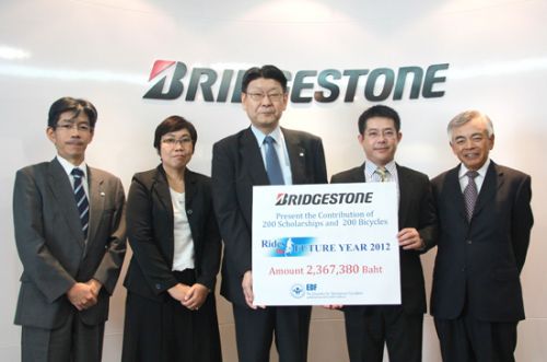 Bridgestone Rides the Future 2012