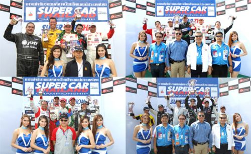 Supercar Thailand 2012