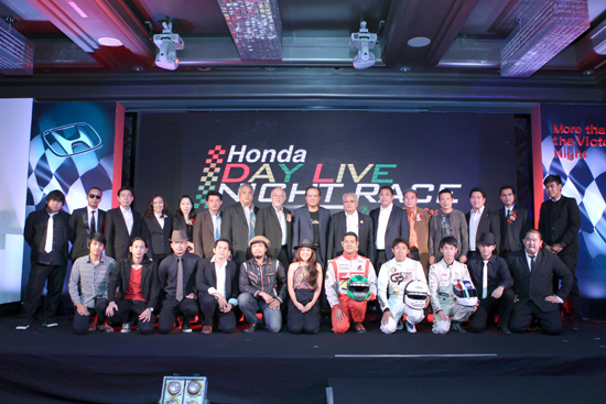 Honda Day Live Night Race Bossa Ska Racing