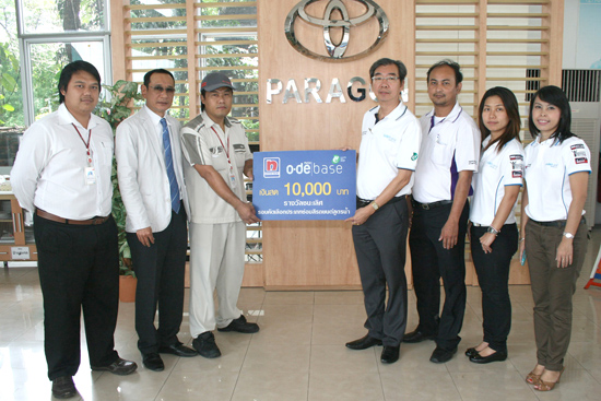 TOYOTA DEALER SALES AND CUSTOMER SERVICE SKILL CONTEST 2012