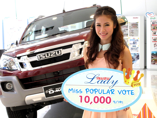 Isuzu Lady Popular Vote 2012