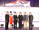 Thailand-Motor-Festival-2013