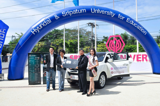 Hyundai & Sripatum University for Education