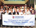 Auto Refinishing Nippon Paint Group Meeting 2012