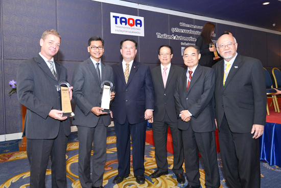 TAQA Award 2012