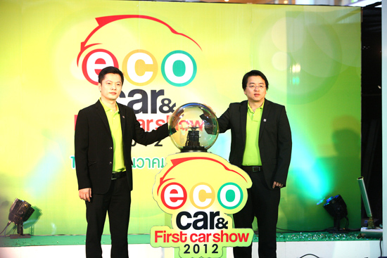 THAILAND  ECO CAR & FIRST CAR SHOW 2012  ไทยแลนด์ อีโคคาร์ แอนด์ เฟิร์สคาร์ โชว์