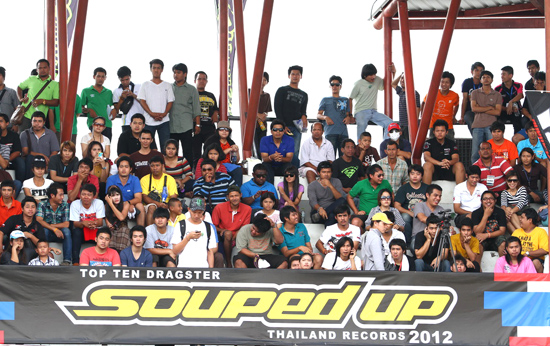 SOUPED UP THAILAND RECORD 2012