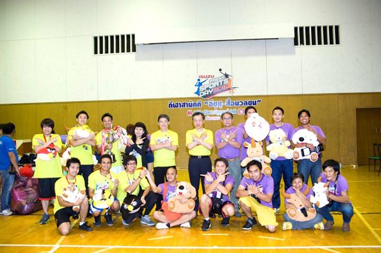 Ѥի٫ - Ū Шӻ 2555 (Isuzu – Press Sports Day 2012)