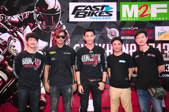 Bangkok Motorbike Festival 2013 - ầ͡ 交 ʵ 2013