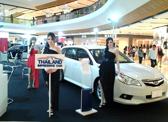Thailand Impressive Car 2013