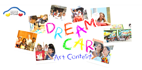 Toyota Dream Car Art Contest 2013