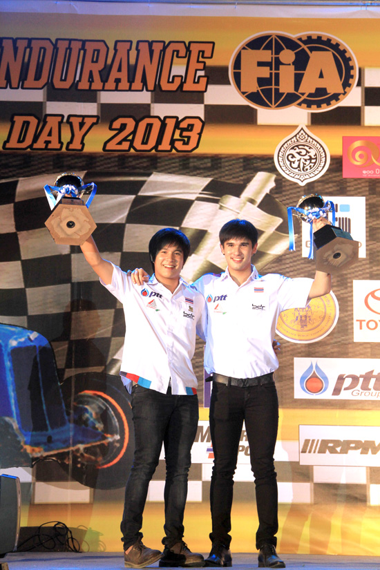 RAAT Thailand Endurance Championship 2013 ʹá