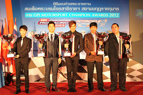 GPI MOTORSPORT CHAMPION AWARDS 2012