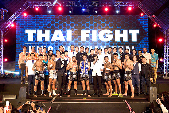 THAI FIGHT 2013