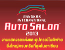 Bangkok Autosalon 2013