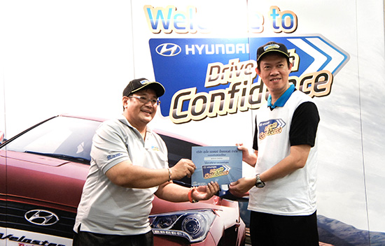 Hyundai Drive with Confidence Ѻ仡Ѻع