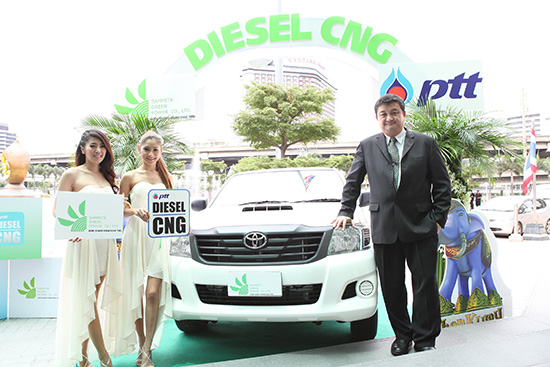 кСҹ Diesel CNG