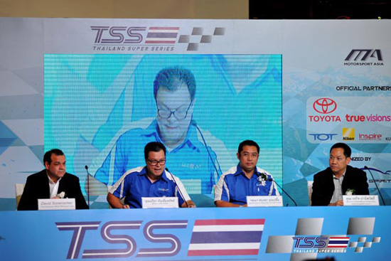 Thailand Super Series 2013