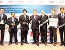 Bosch Thailand Bosch Thailand