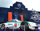 Buriram United Super GT 2014