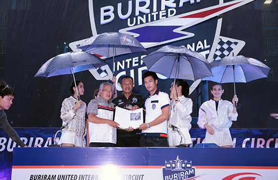 Buriram United Super GT 2014