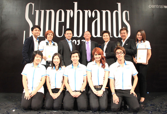 ͧʧ Թ Superbrands Thailand