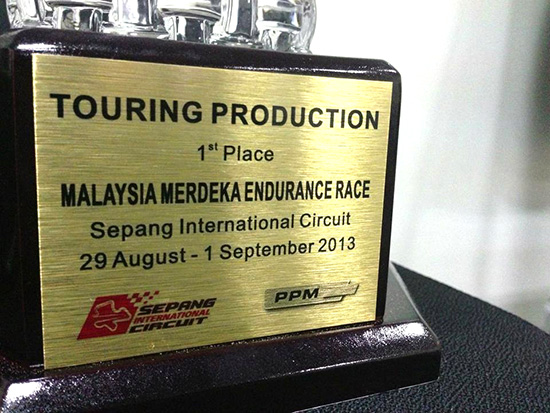 Malaysia Merdeka Endurance Race 2013